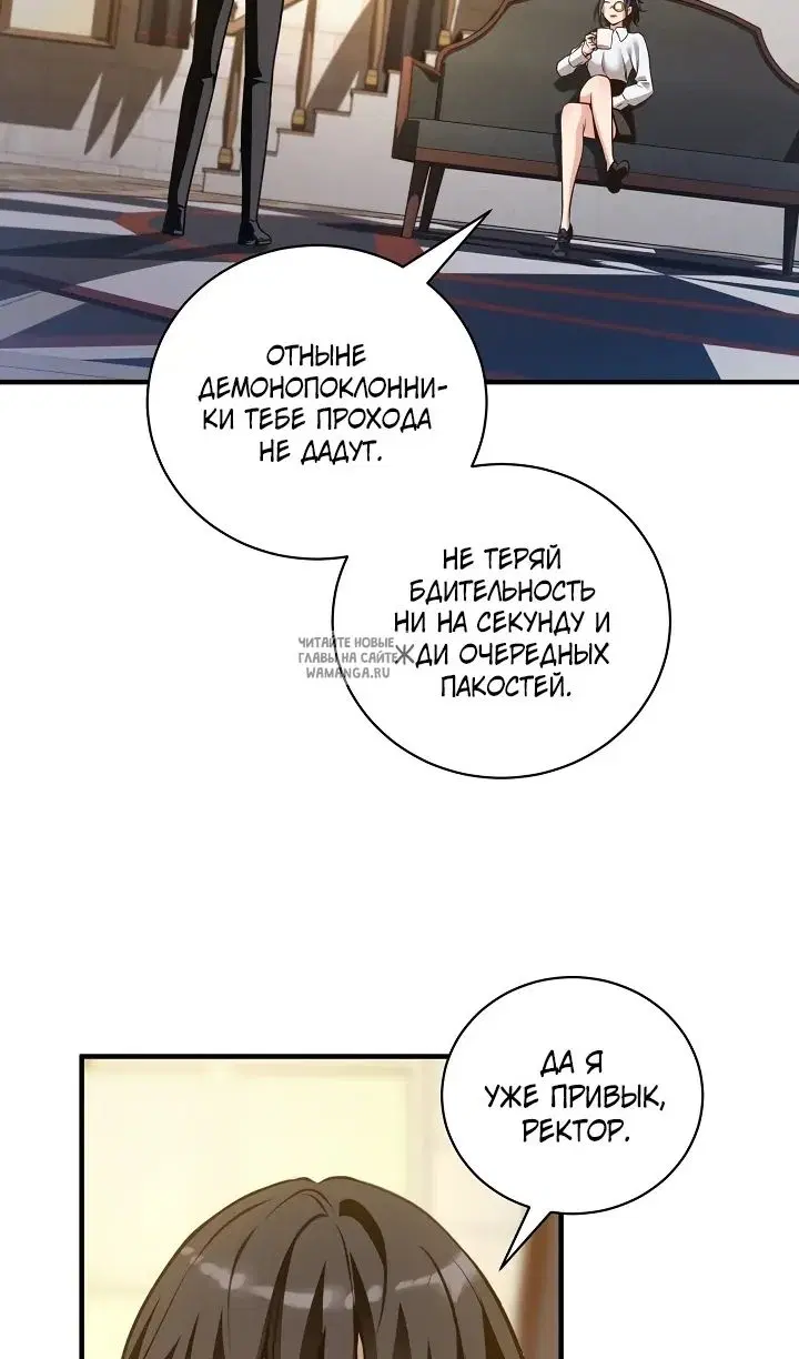 Page 58.000