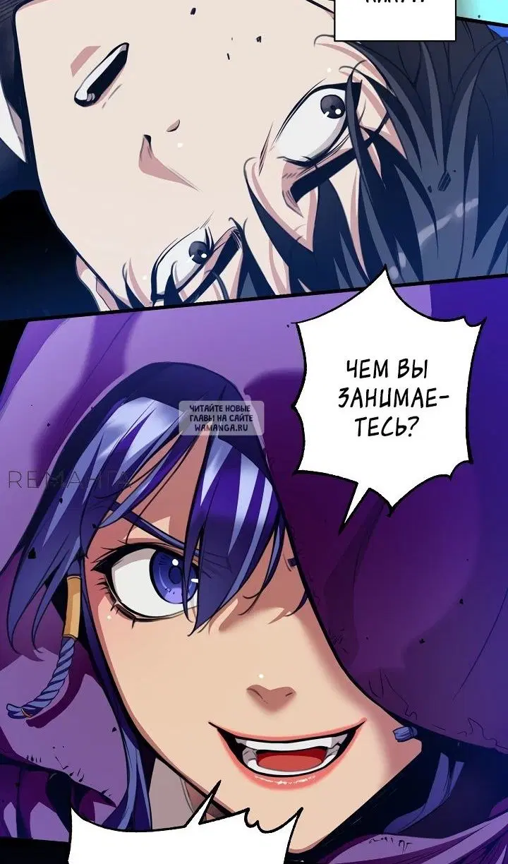 Page 58.000