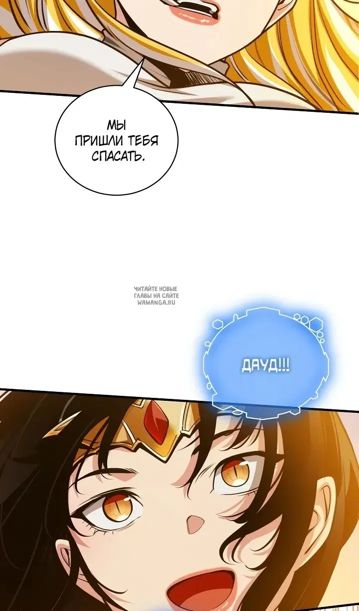 Page 59.000