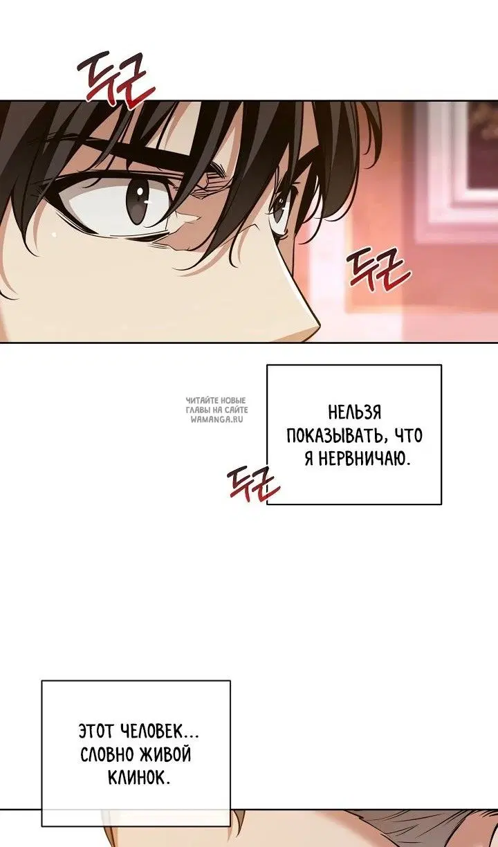 Page 59.000
