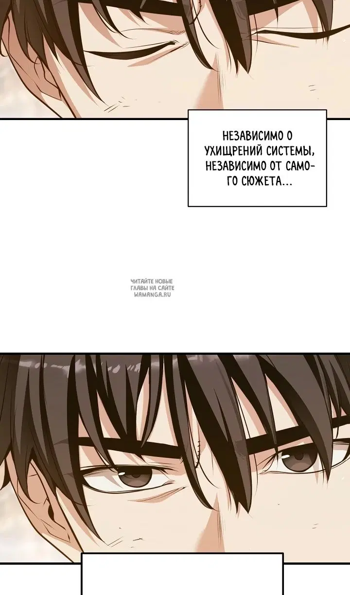 Page 50.000