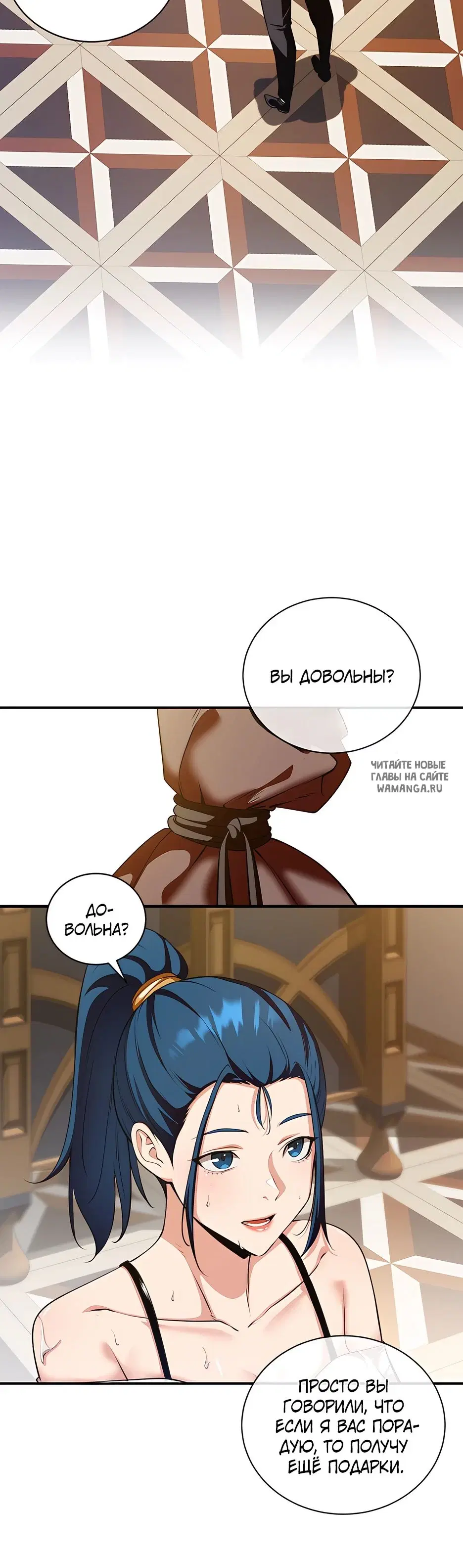 Page 5.000