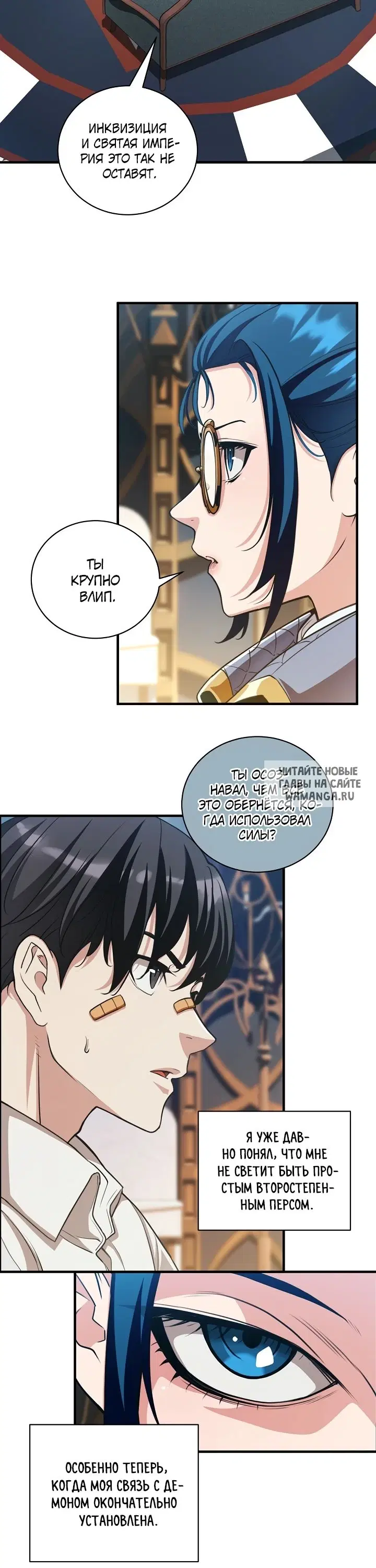 Page 5.000
