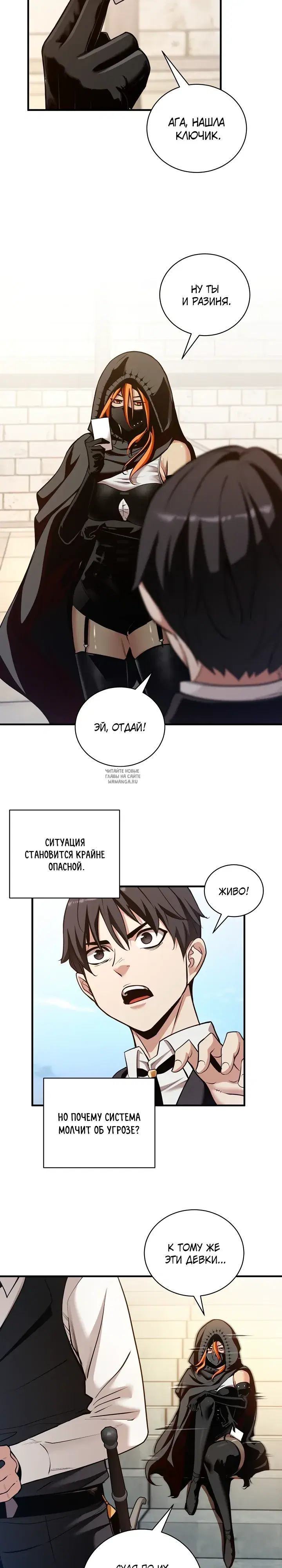 Page 5.000