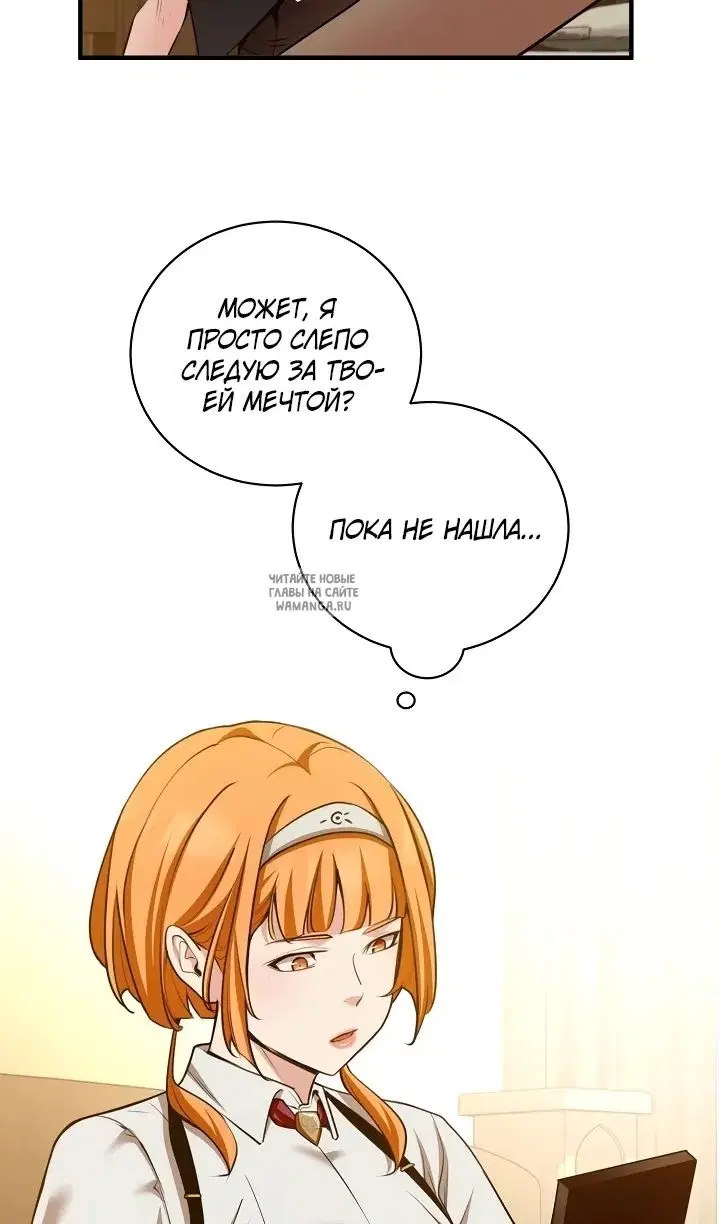 Page 53.000