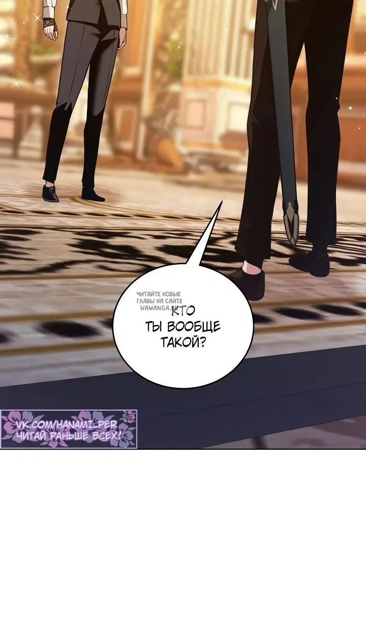 Page 53.000