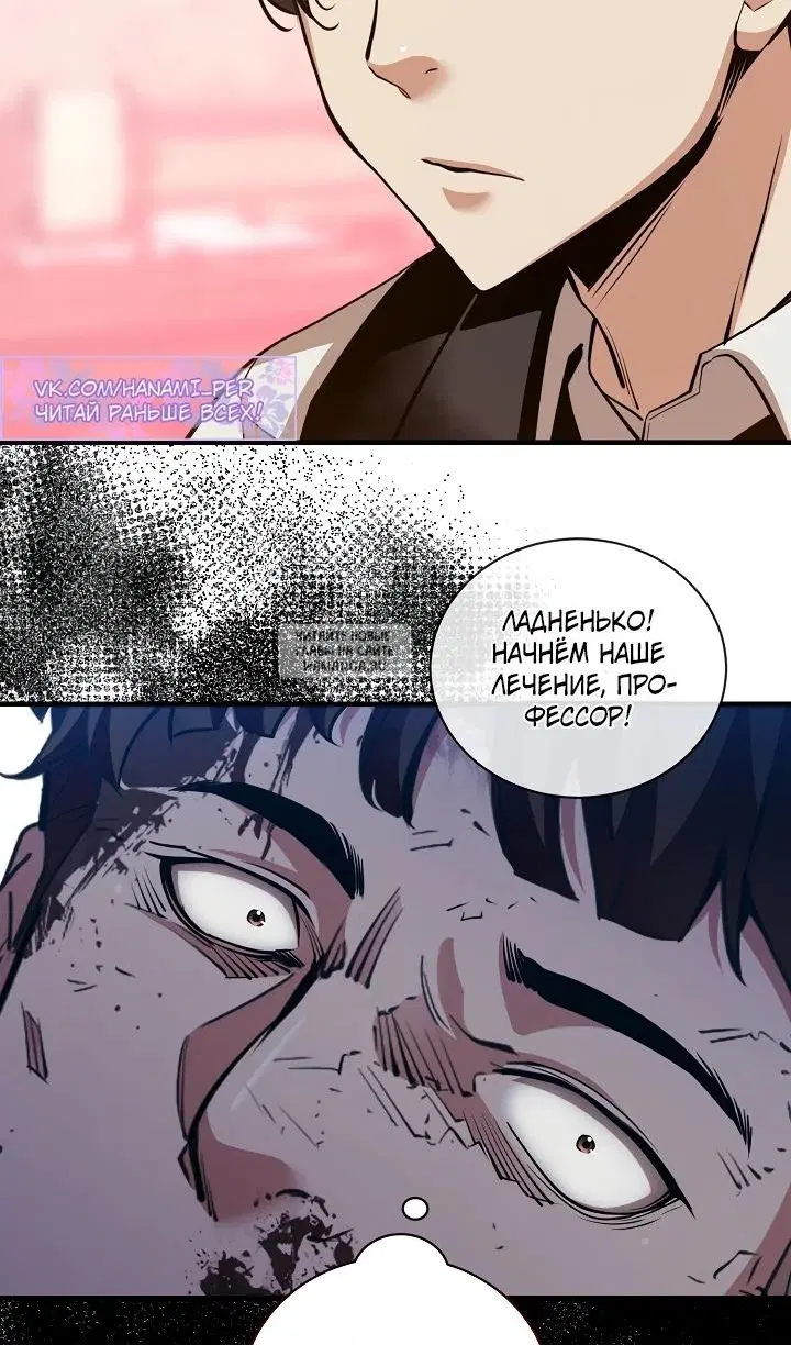 Page 64.000