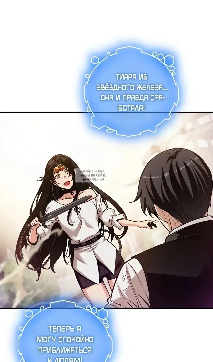 Page 64.000