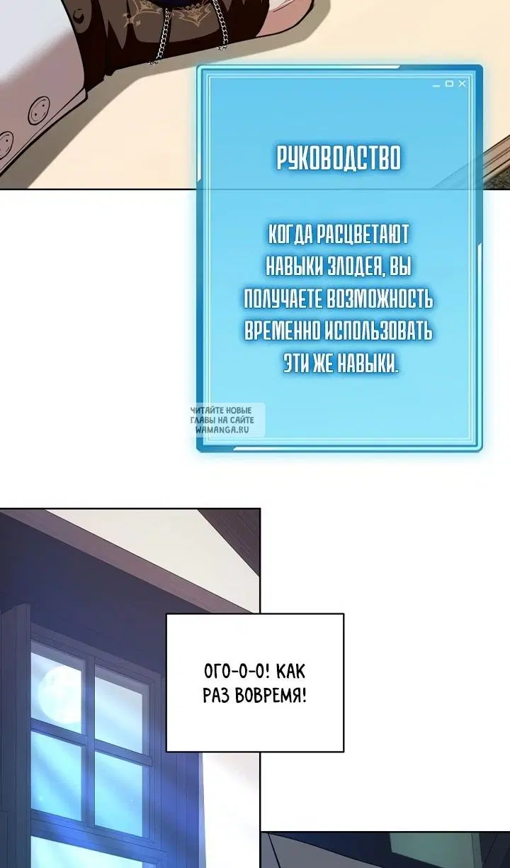 Page 64.000