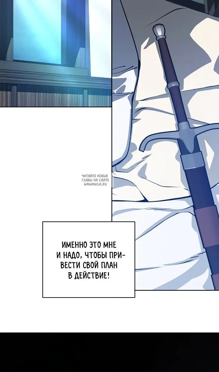 Page 65.000
