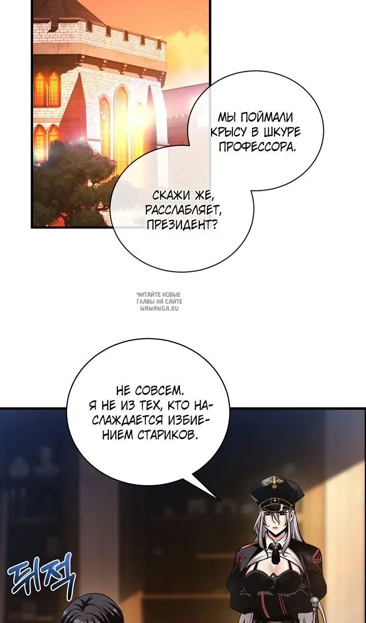 Page 66.000