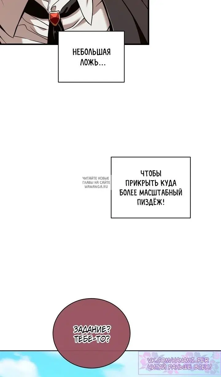 Page 66.000