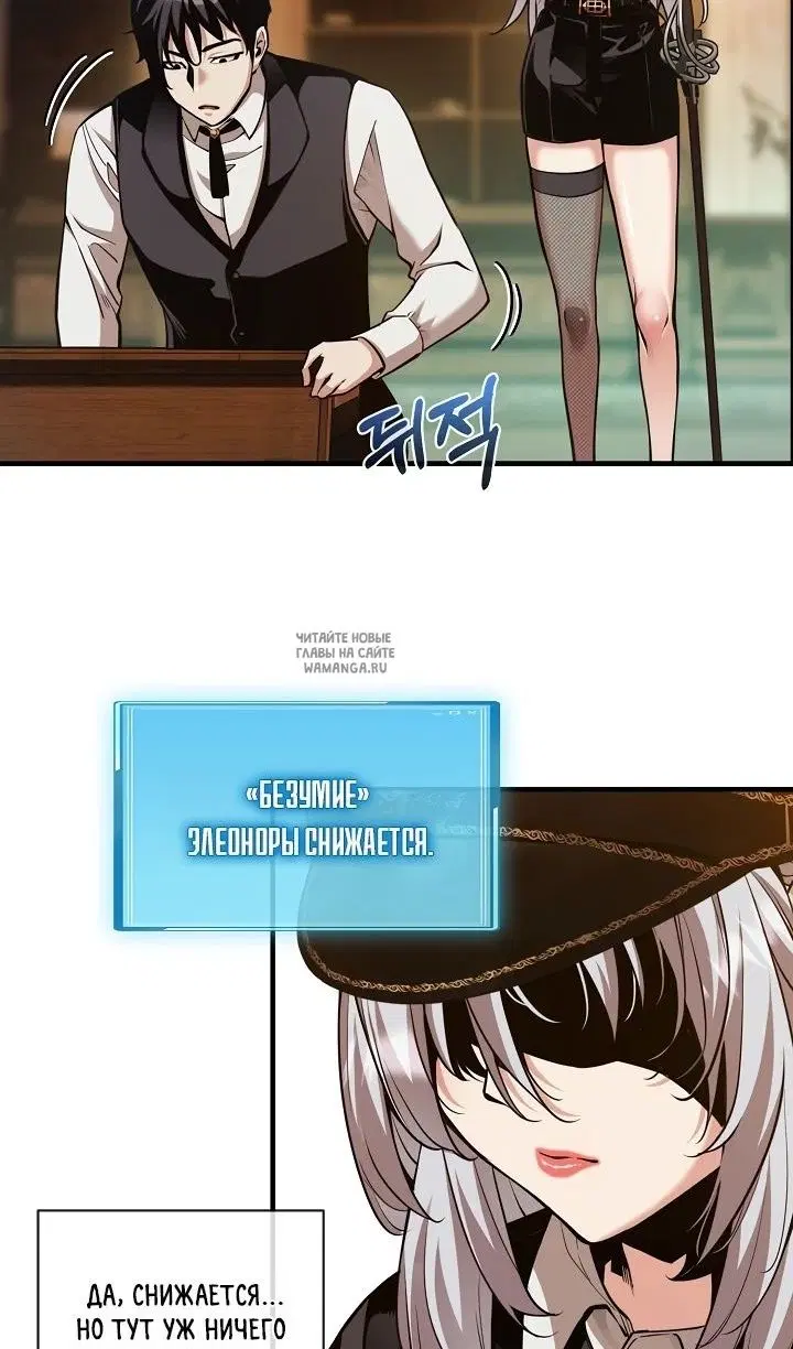 Page 67.000