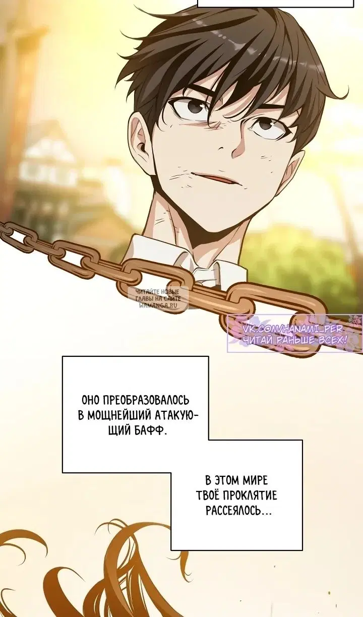 Page 68.000