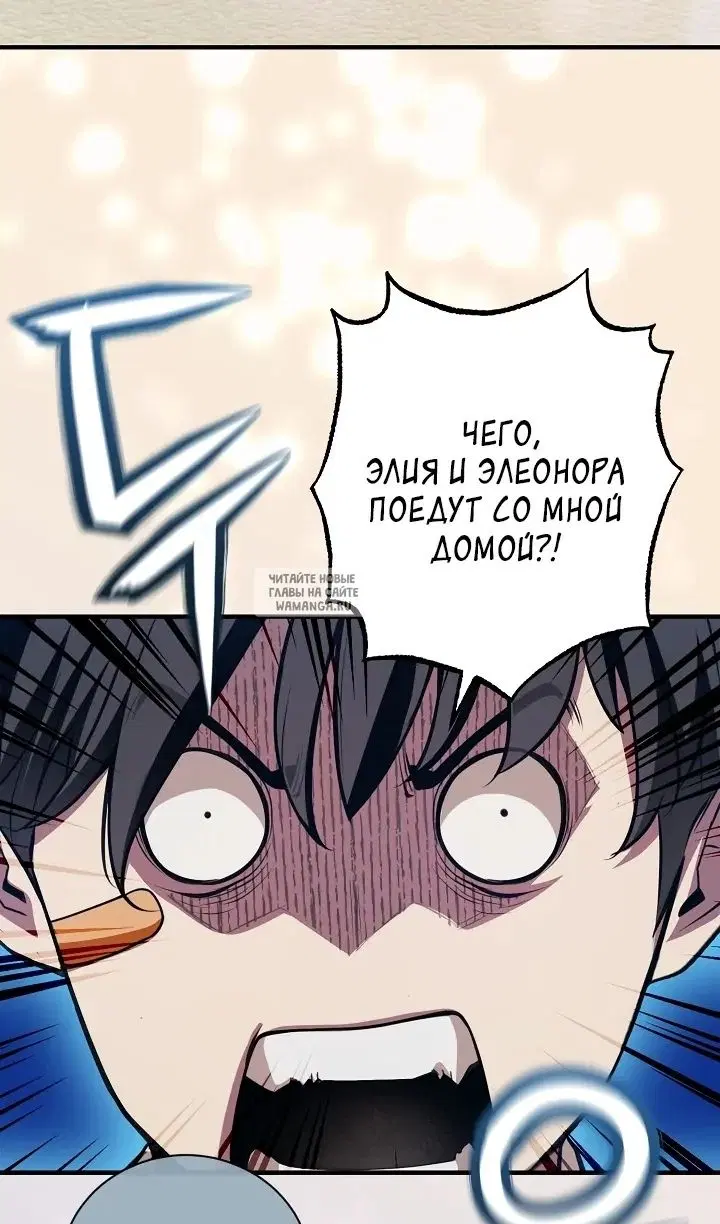 Page 69.000
