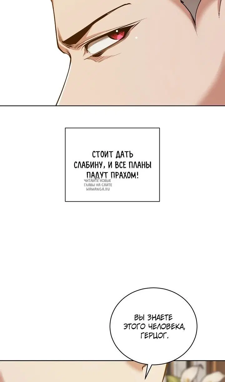 Page 60.000