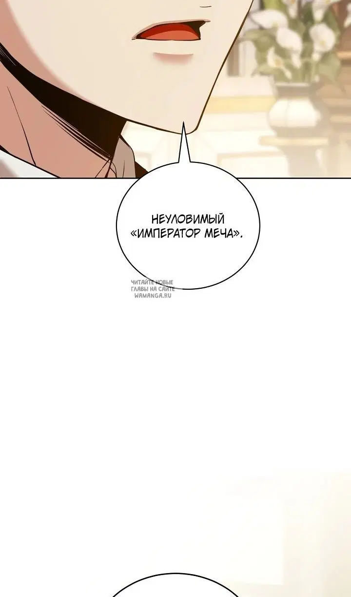 Page 61.000