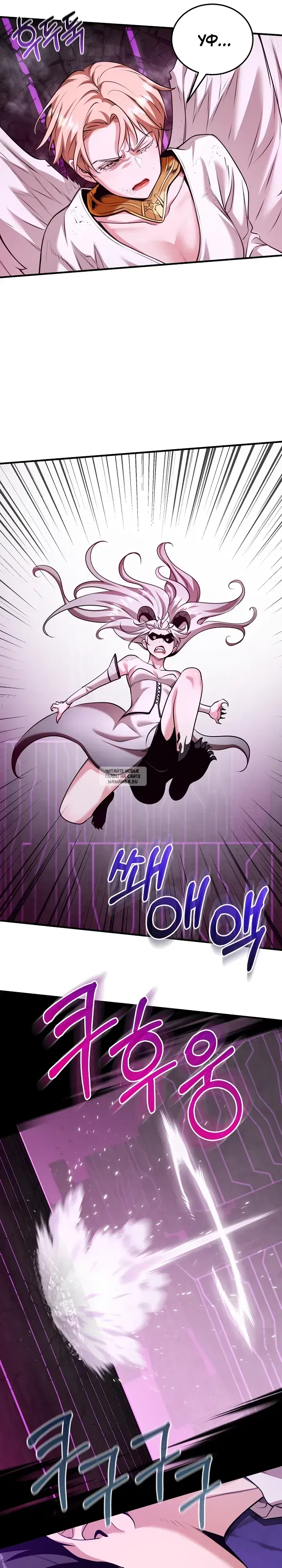 Page 6.000