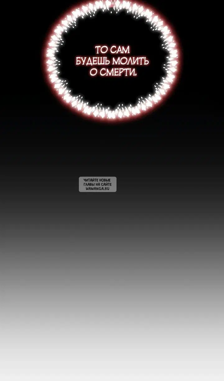 Page 62.000