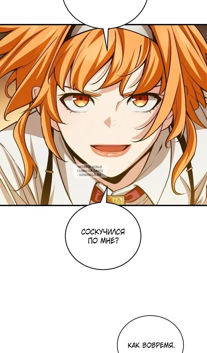 Page 62.000