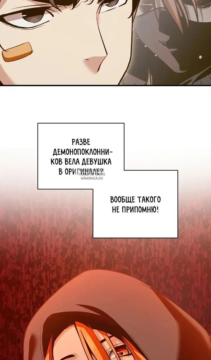 Page 62.000
