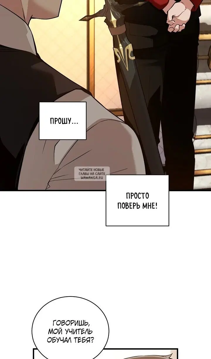 Page 63.000
