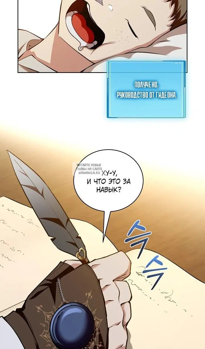 Page 63.000