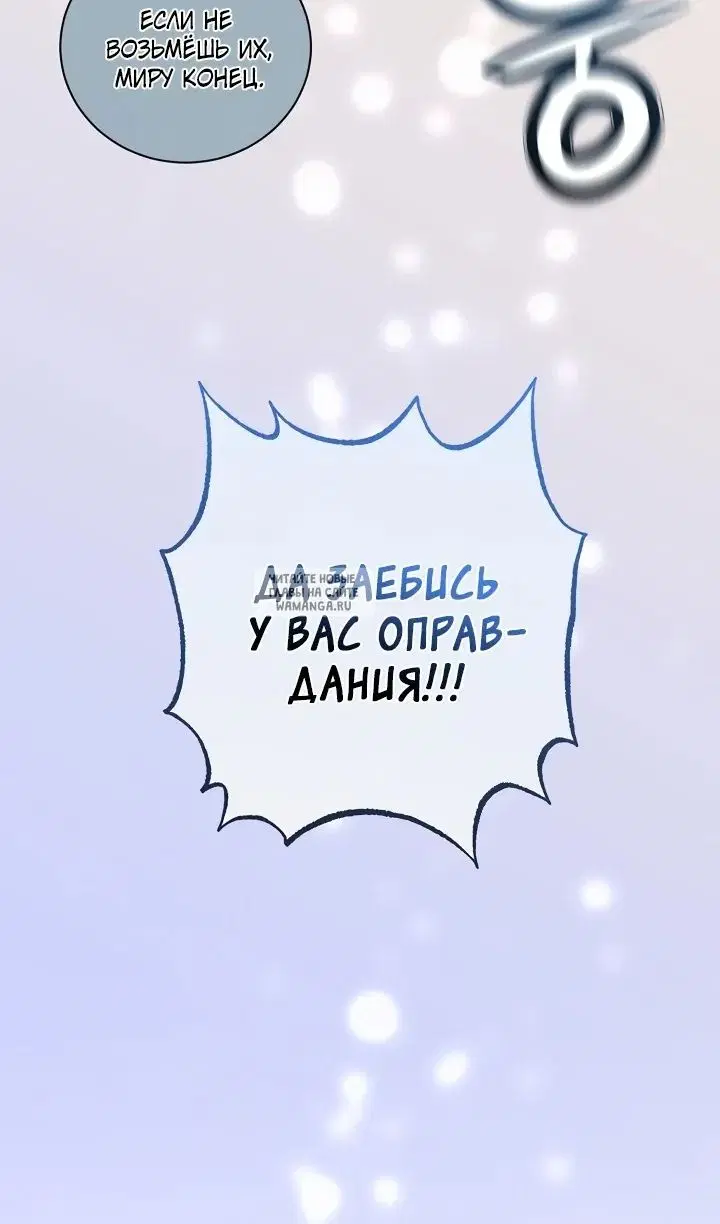 Page 70.000