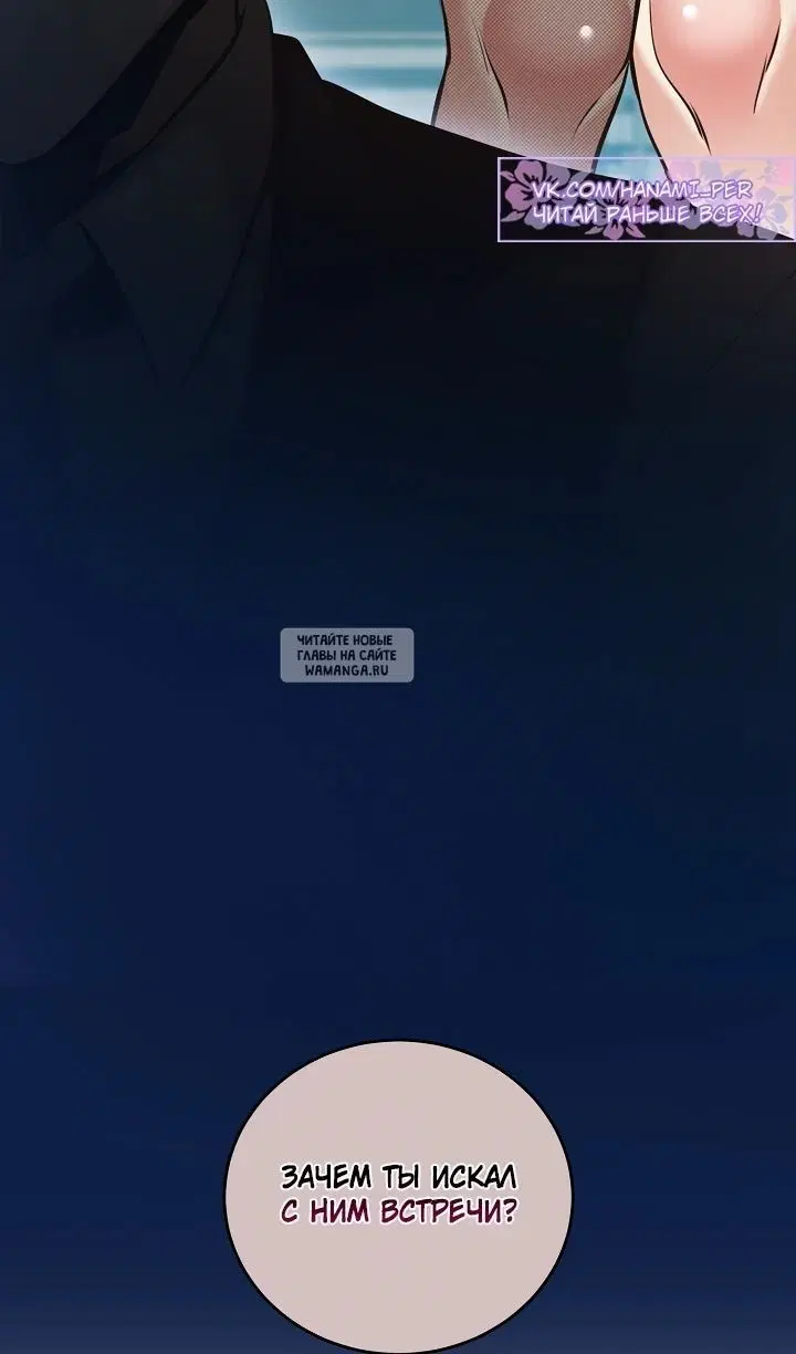 Page 71.000
