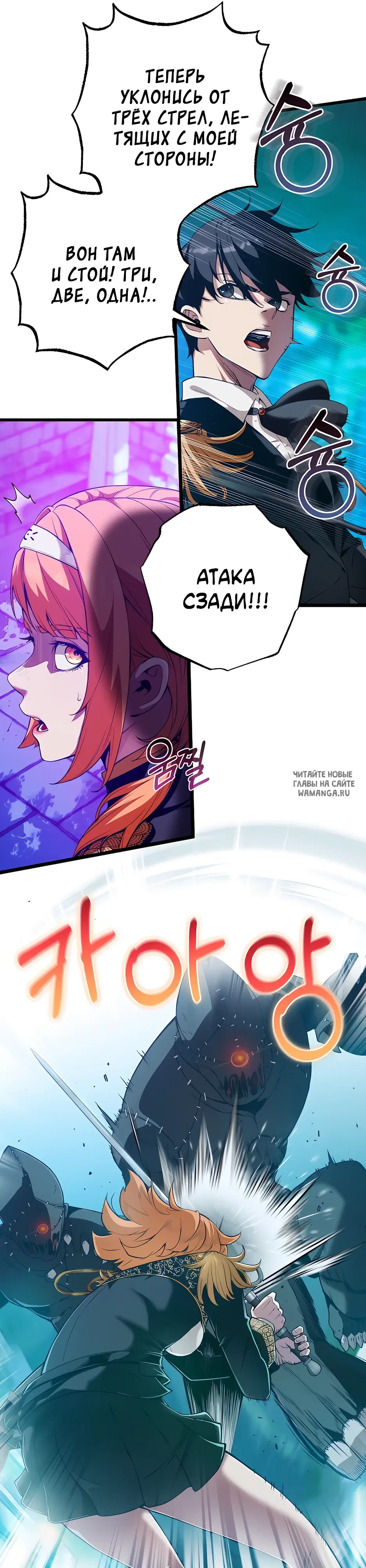 Page 7.000