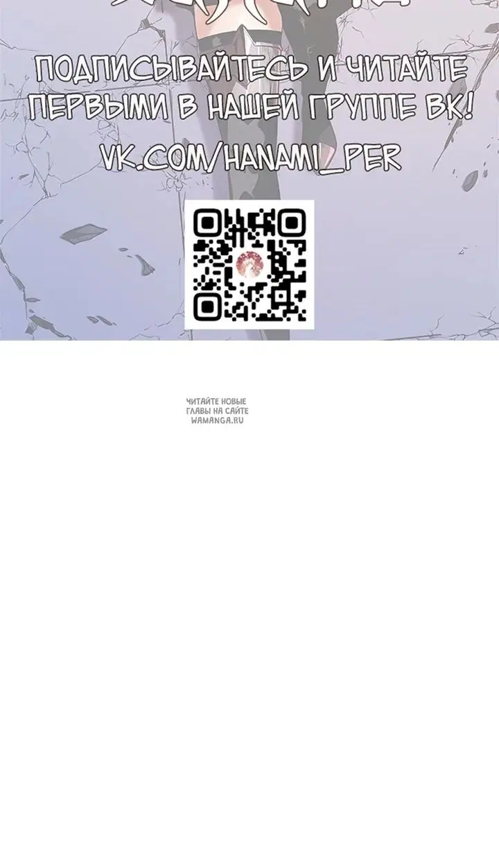 Page 72.000