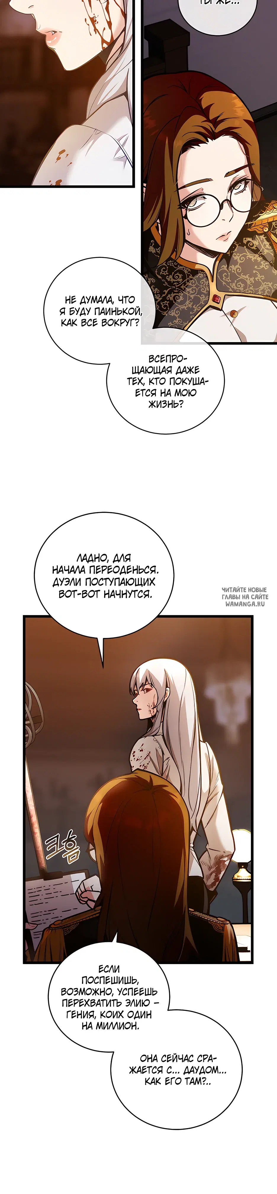 Page 9.000