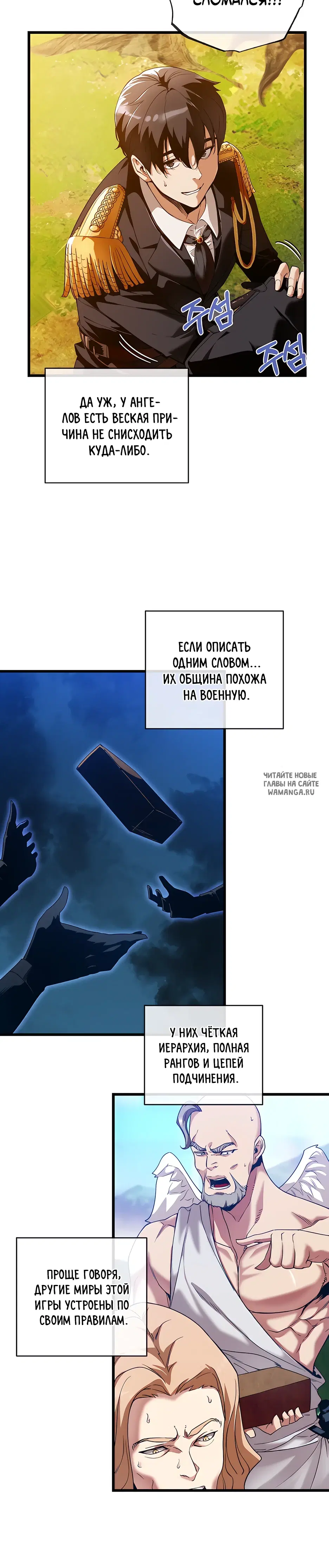 Page 9.000
