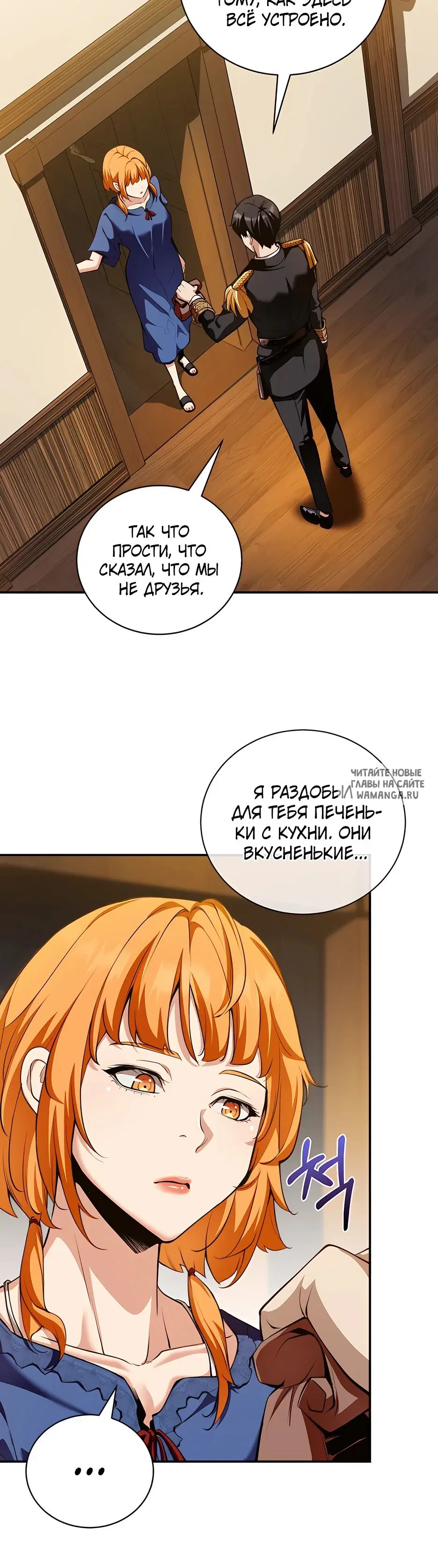 Page 9.000