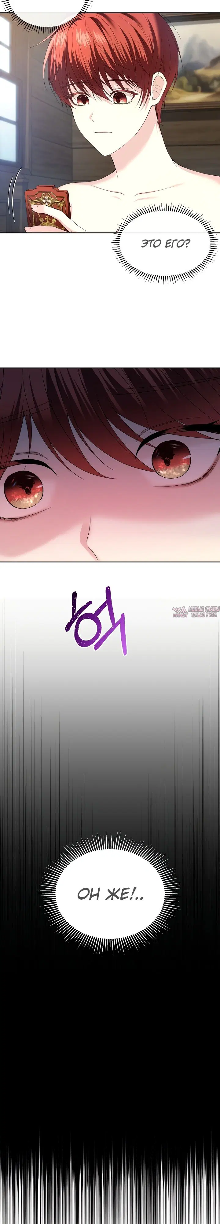Page 4.000000000