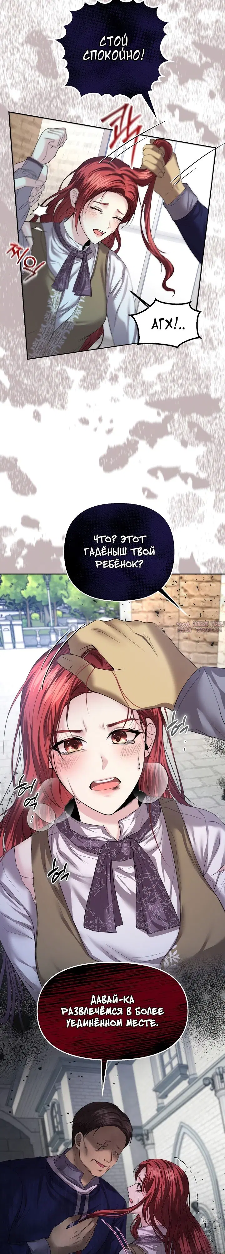 Page 4.000000000