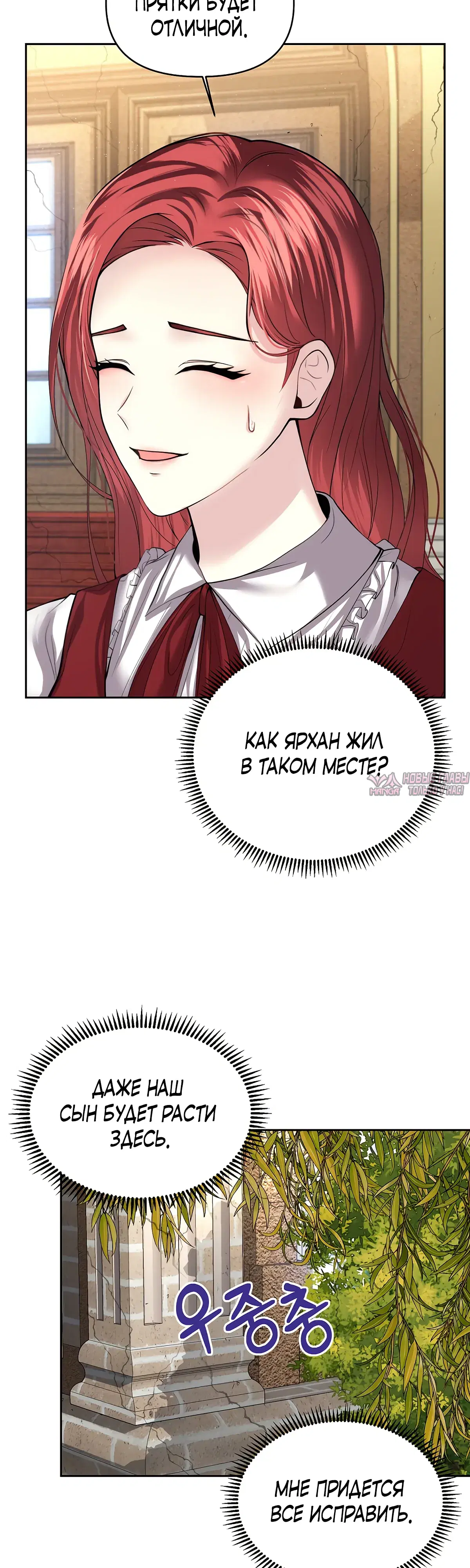 Page 4.000000000