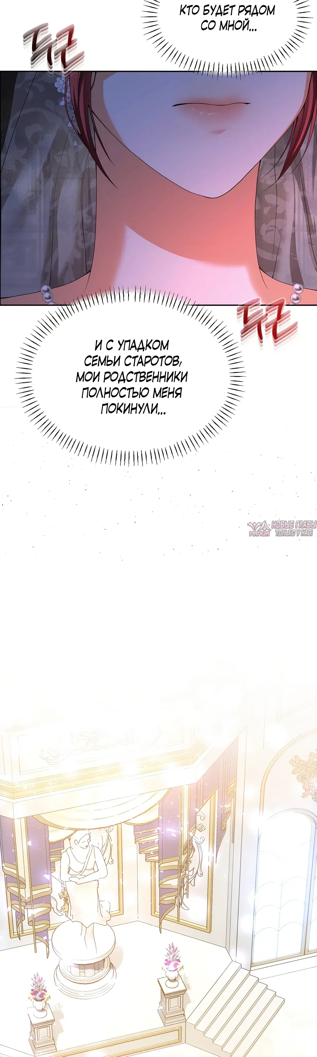 Page 5.000000000