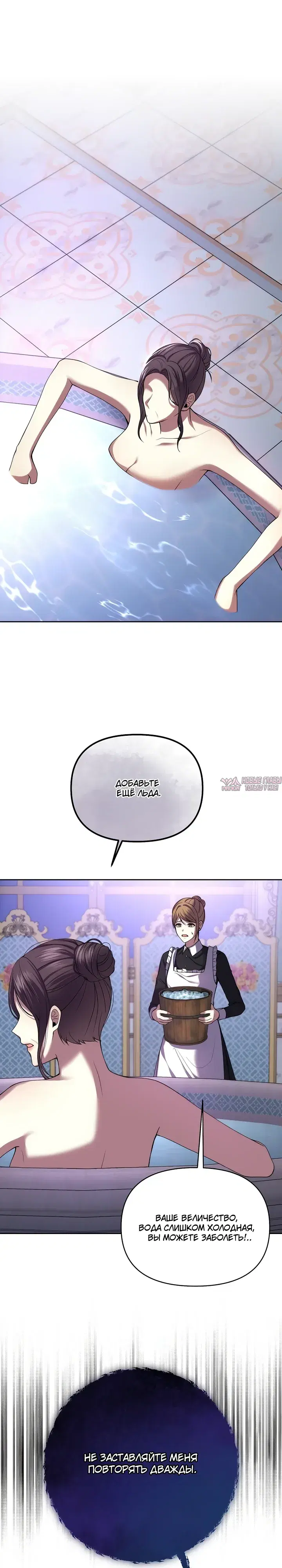Page 2.000000000