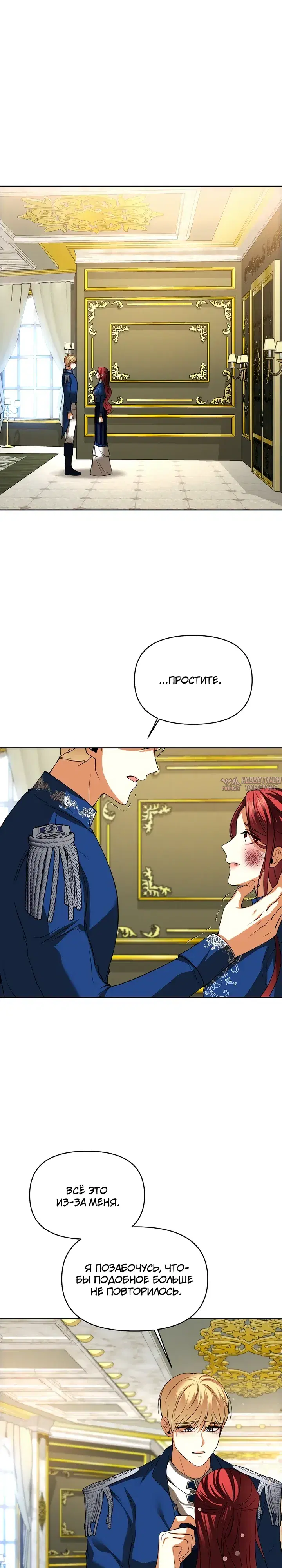 Page 2.000000000