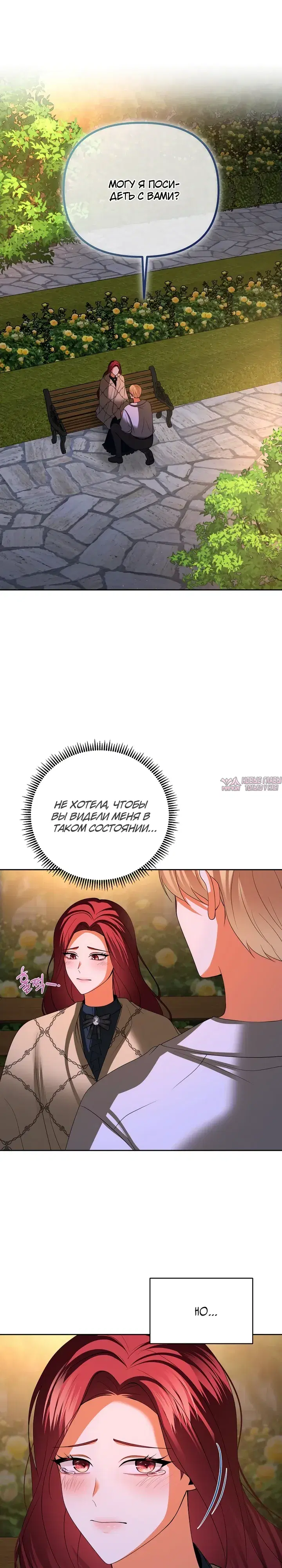 Page 2.000000000
