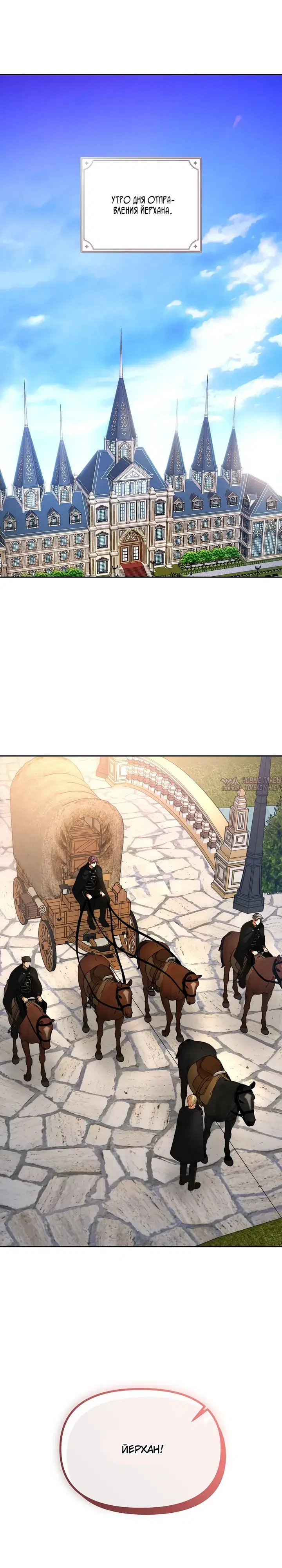 Page 2.000000000