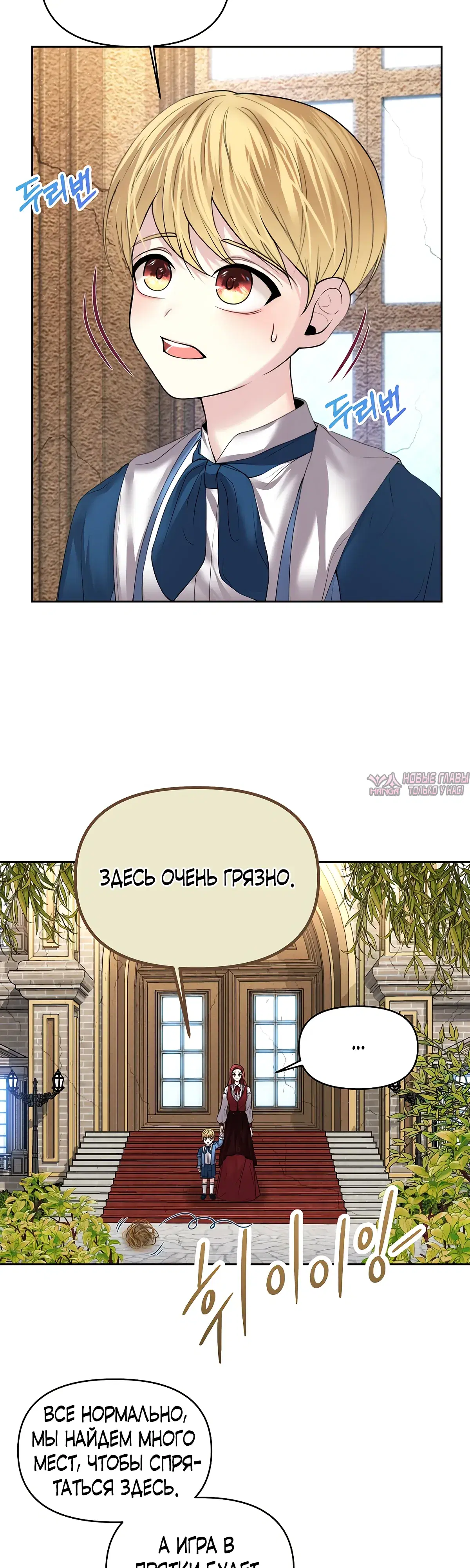 Page 3.000000000