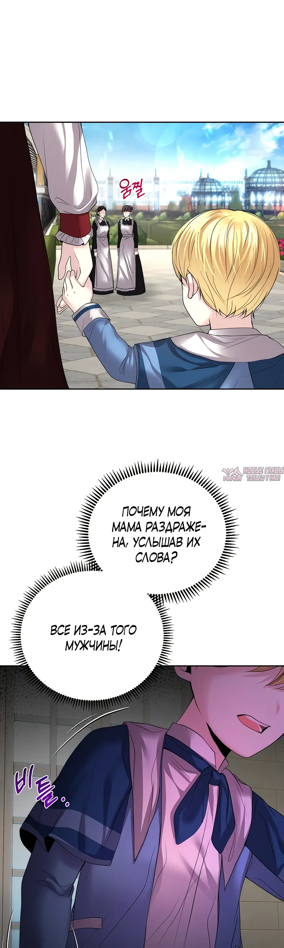Page 14.000000000