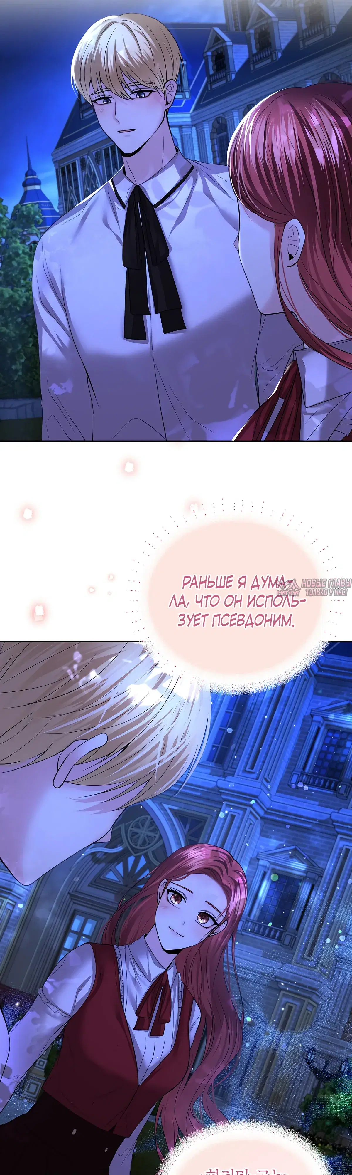 Page 14.000000000
