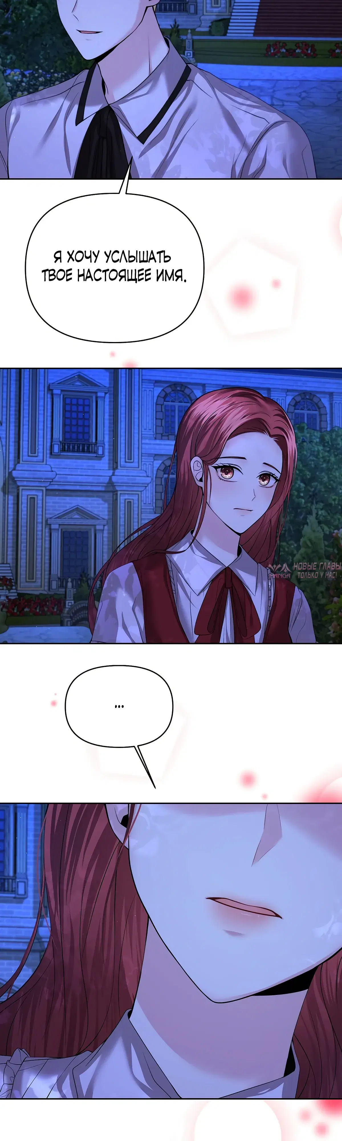 Page 16.000000000