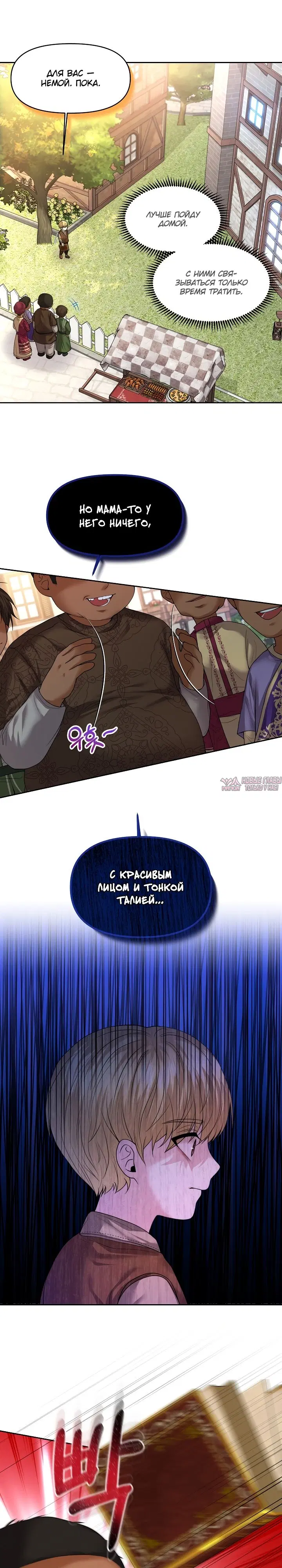 Page 17.000000000