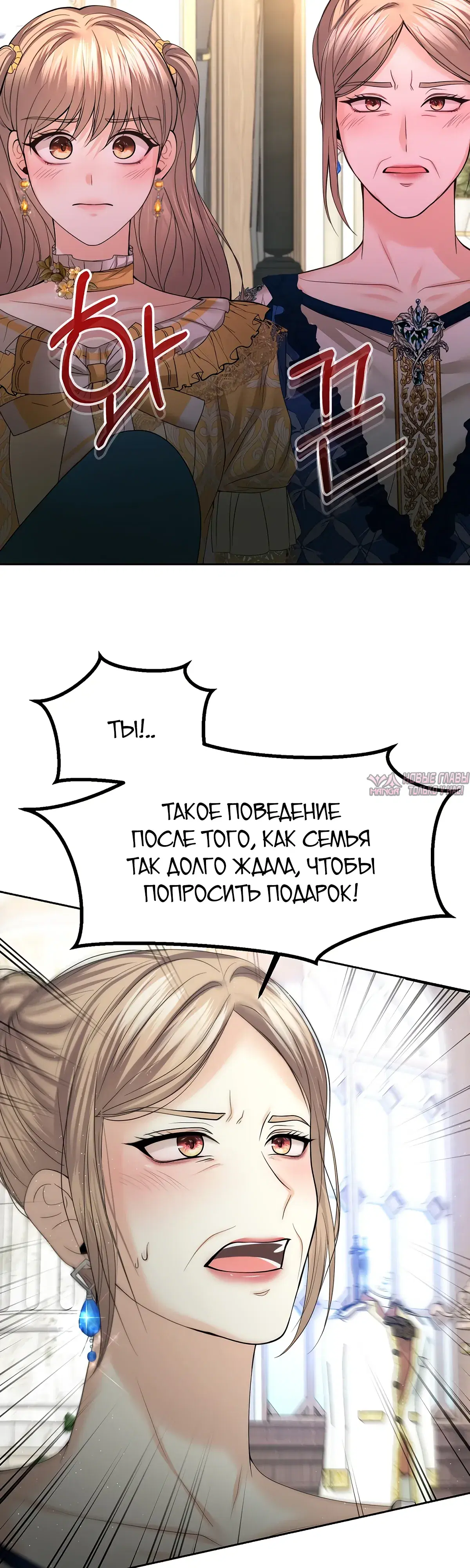Page 17.000000000