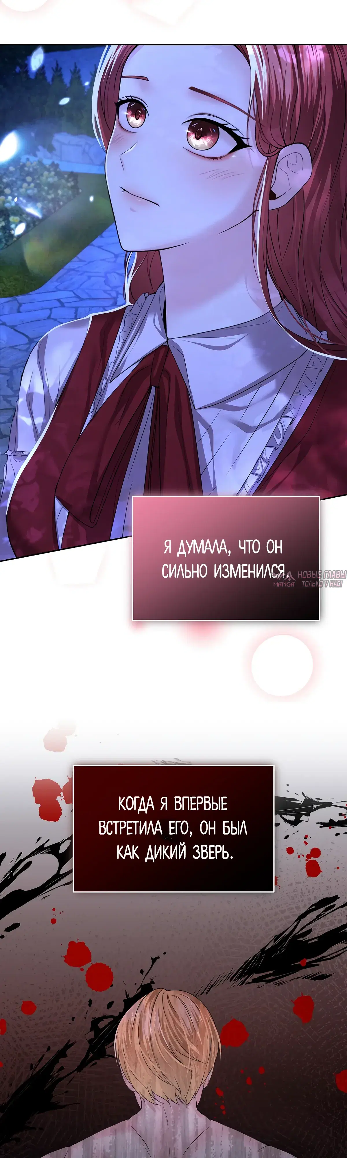 Page 18.000000000