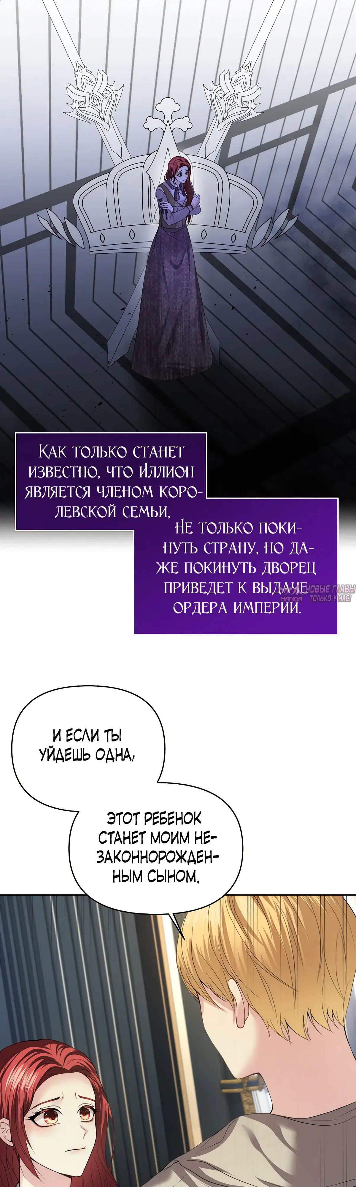 Page 19.000000000
